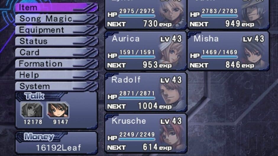 Ar tonelico: Melody of Elemia screenshot 1