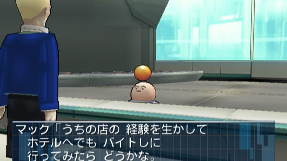 Opoona screenshot 8