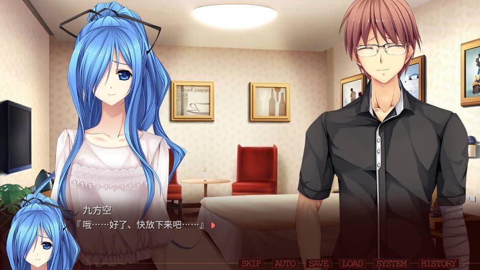Saint Slaughter X Days screenshot 3