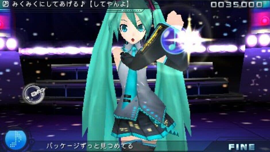 Hatsune Miku: Project Diva screenshot 3