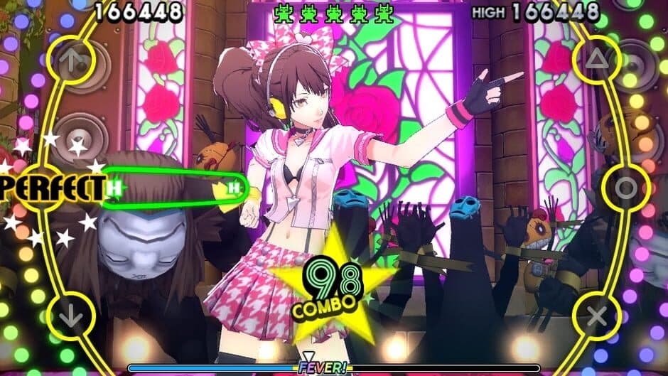 Persona 4: Dancing All Night screenshot 1