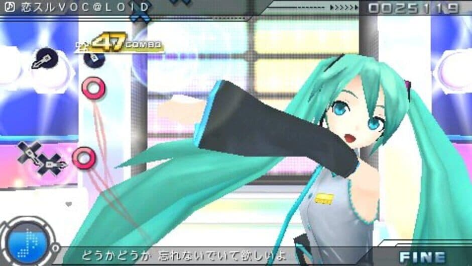 Hatsune Miku: Project Diva screenshot 4