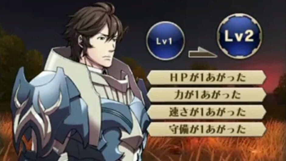 Fire Emblem Awakening screenshot 3