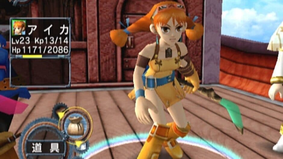 Skies of Arcadia screenshot 6