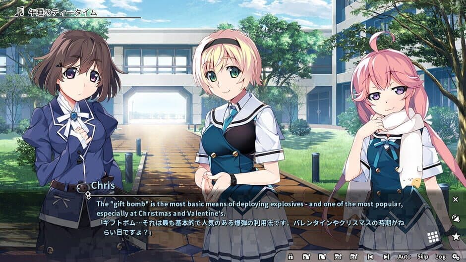 Grisaia Phantom Trigger Vol.4 screenshot 5