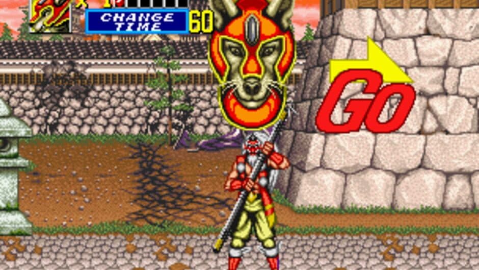 Sengoku 2 screenshot 8