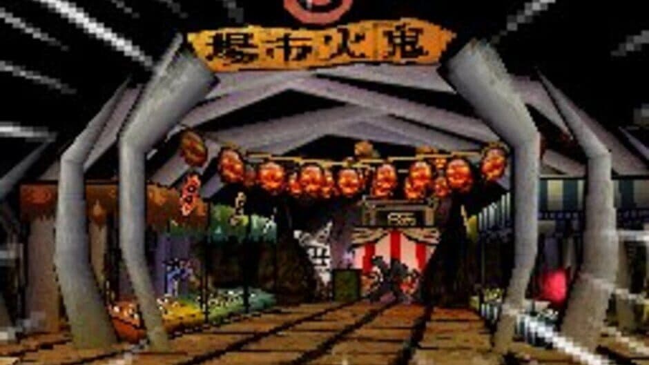 Ōkamiden screenshot 7