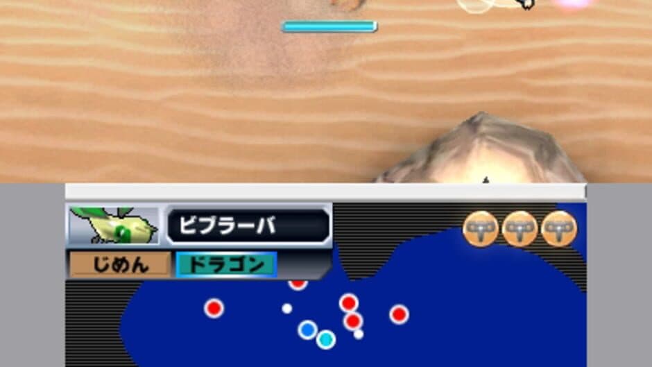Pokémon Rumble Blast screenshot 8