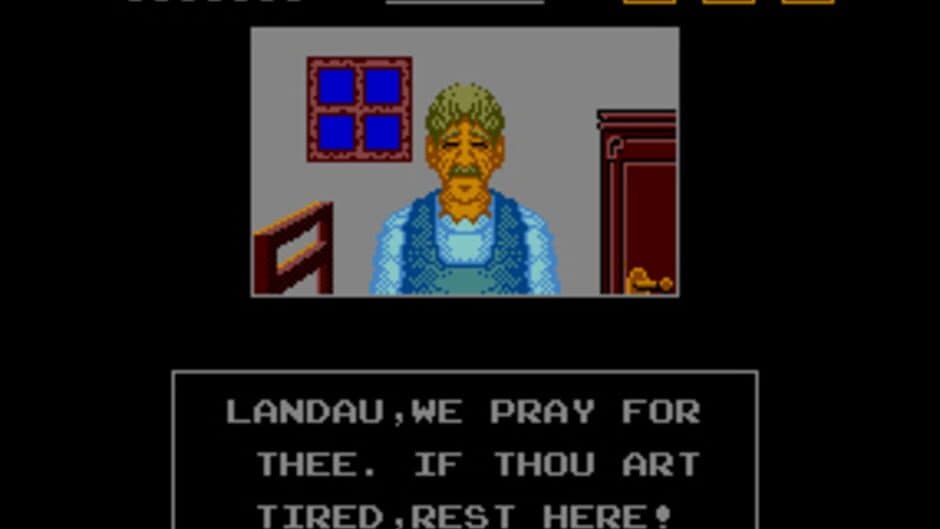 Lord of the Sword screenshot 1
