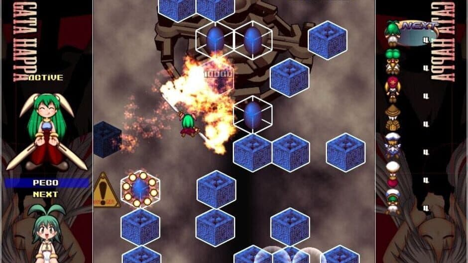Hitogata Happa screenshot 2