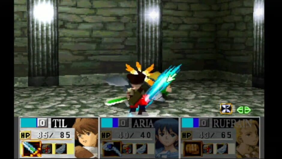 Neorude screenshot 3
