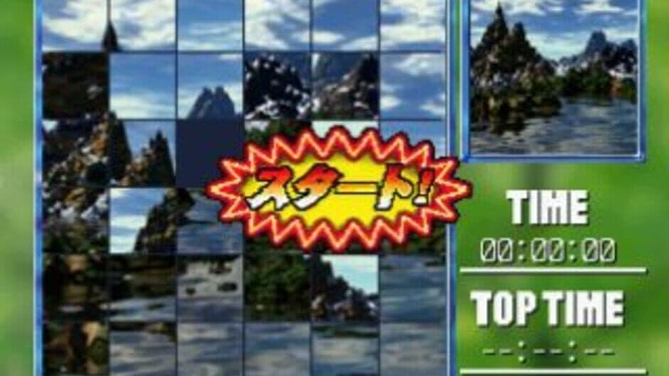 Simple 1500 Series Vol. 37: The Illust Puzzle & Slide Puzzle screenshot 2