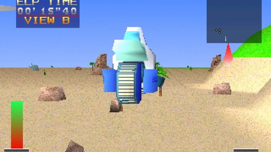 Cosmic Race screenshot 1
