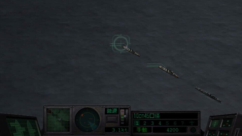 Naval Ops: Commander screenshot 2
