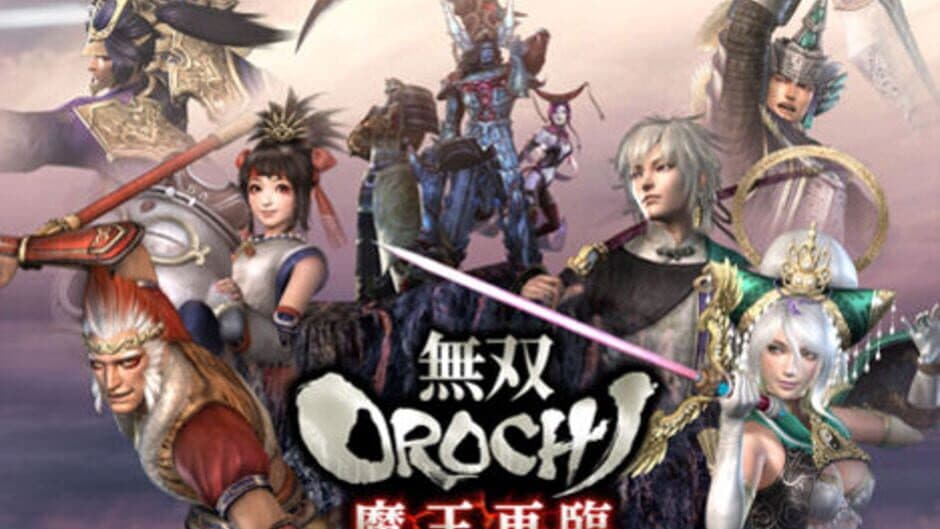 Musou Orochi Z screenshot 2