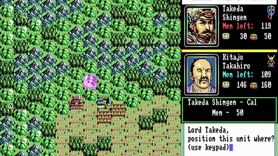 Nobunaga's Ambition II screenshot 3