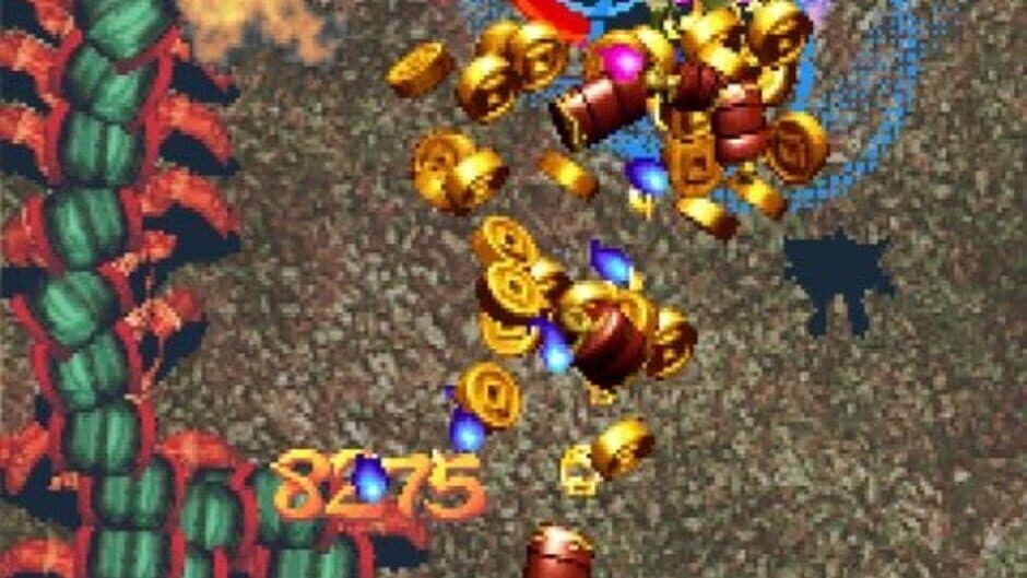 Guwange screenshot 1
