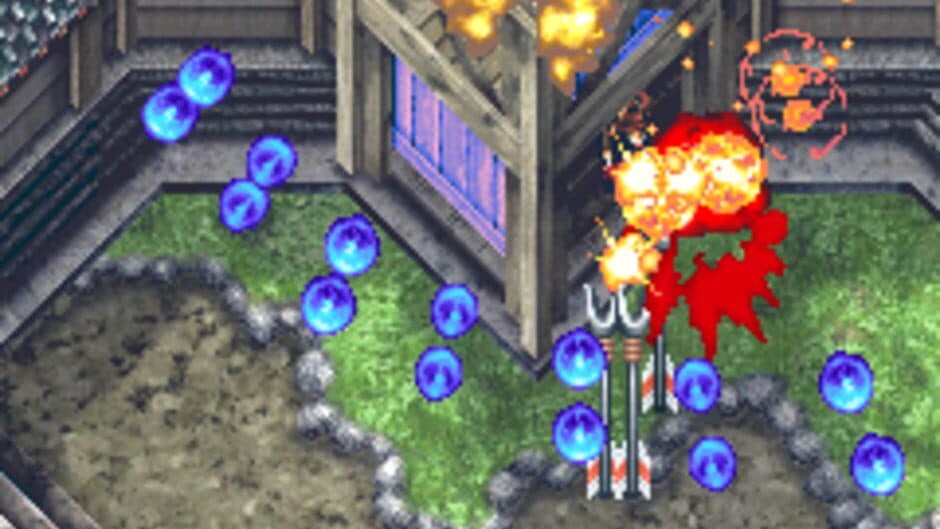 Guwange screenshot 3