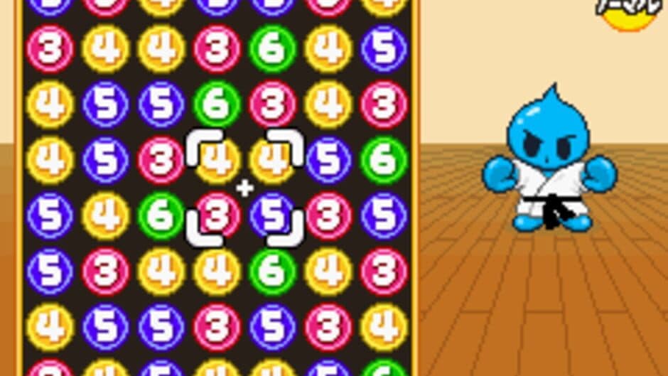 Nonono Puzzle Chalien screenshot 3