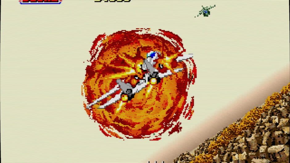 After Burner screenshot 5