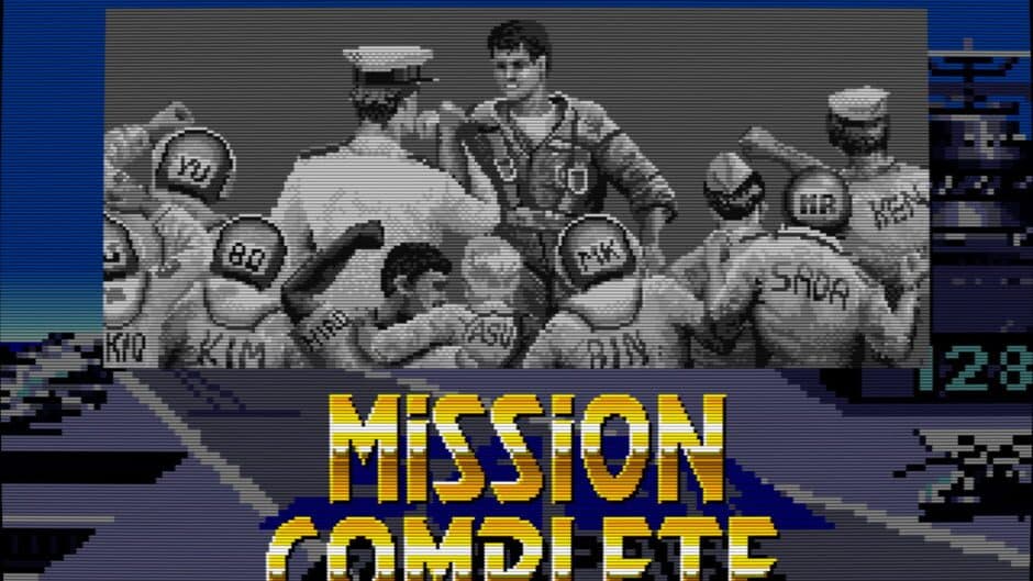 After Burner II screenshot 5