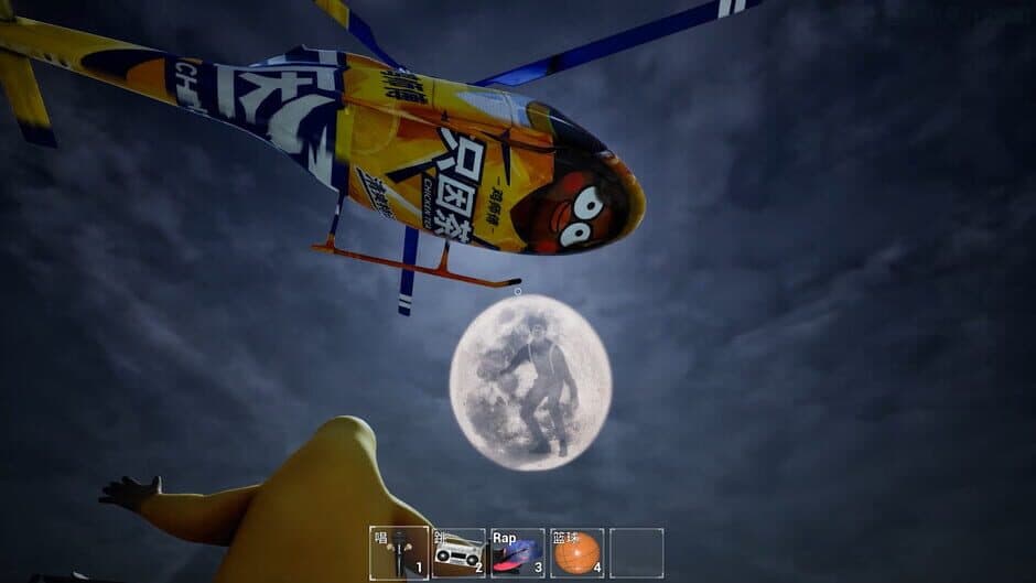 ChickenPlaguePolice screenshot 7