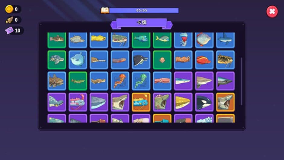 Fish to Cats: Catch & Feed screenshot 7