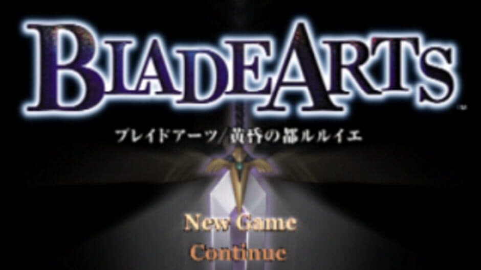 Blade Arts: Tasogare no Miyako R'lyeh screenshot 1