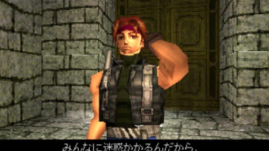 Blade Arts: Tasogare no Miyako R'lyeh screenshot 2