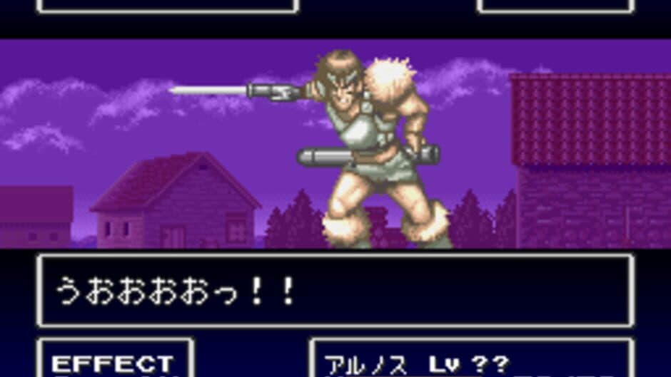 Feda: The Emblem of Justice screenshot 2