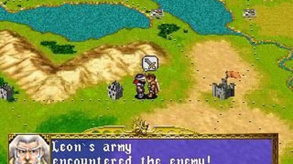 Dragon Force screenshot 3