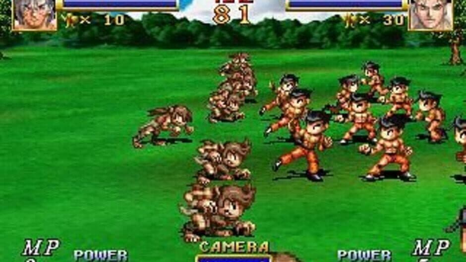 Dragon Force screenshot 2