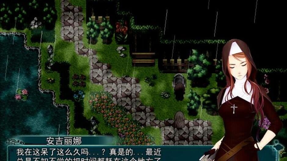 In the Ember screenshot 3