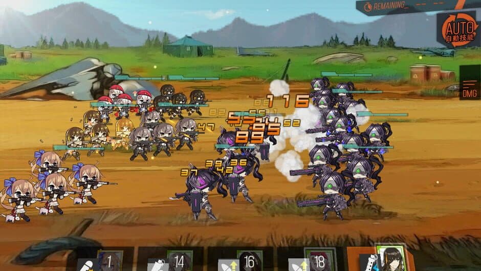 Girls' Frontline screenshot 2