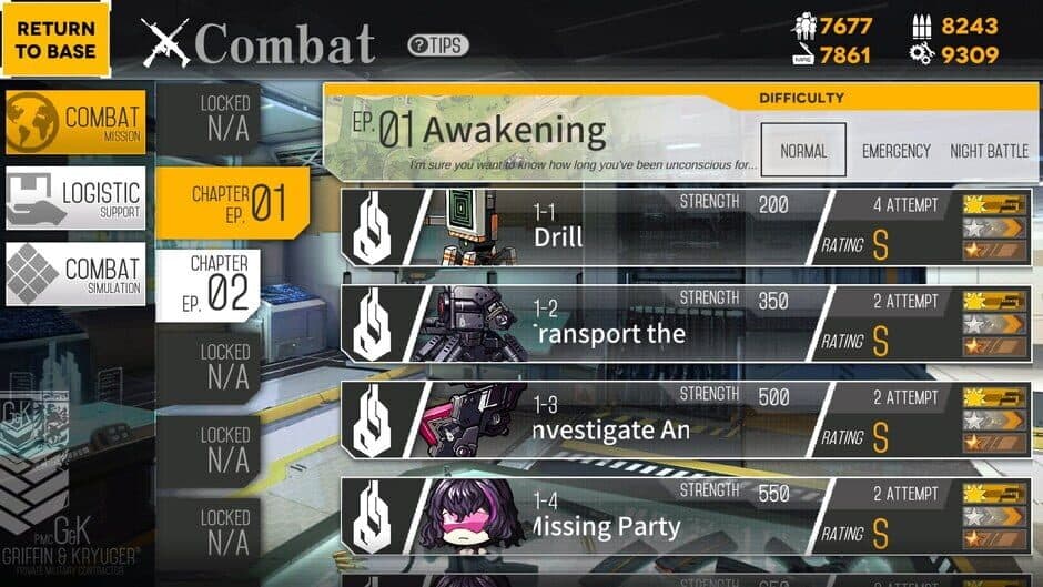Girls' Frontline screenshot 5