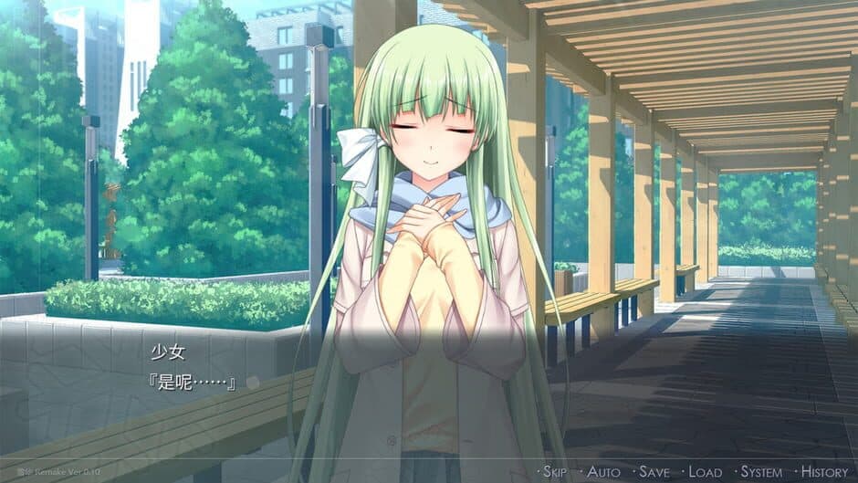 SnowNight screenshot 5