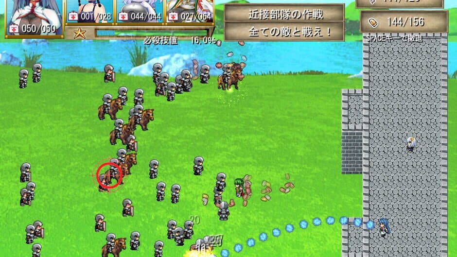 How to Make a Floating City screenshot 3