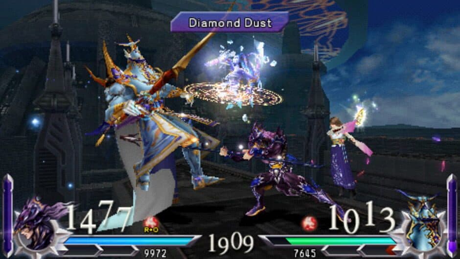 Dissidia 012 Final Fantasy screenshot 1