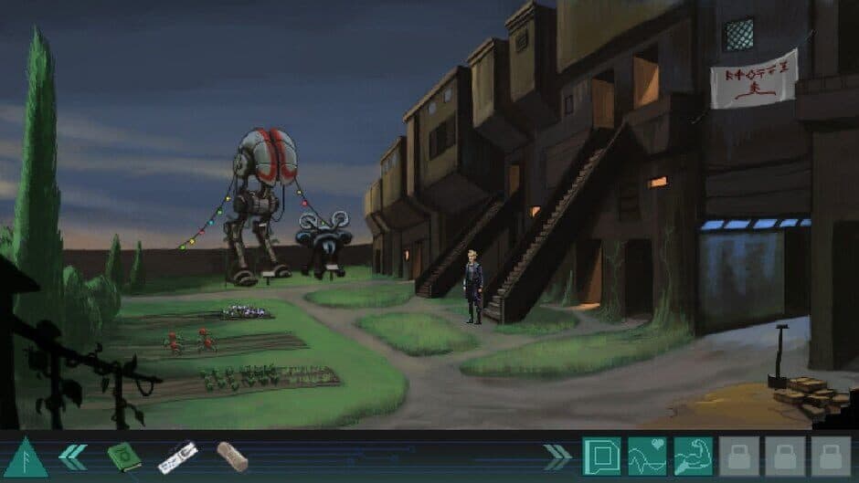 Whispers of a Machine screenshot 7