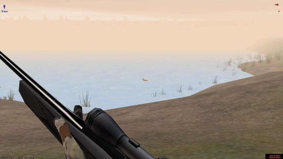 Deer Hunter 4: World-Class Record Bucks screenshot 4