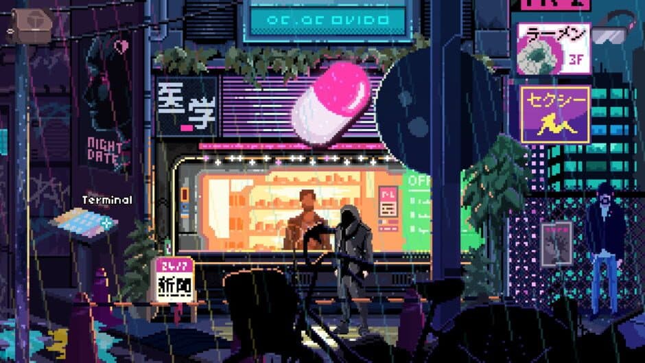 VirtuaVerse screenshot 7