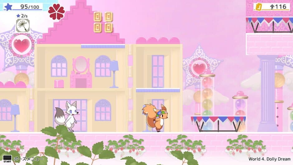 Hanaby the Witch screenshot 3