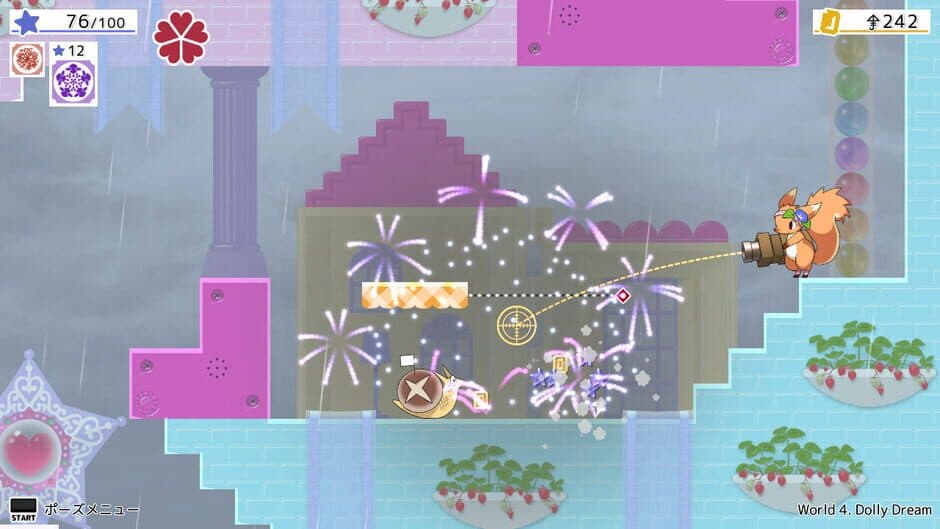 Hanaby the Witch screenshot 2