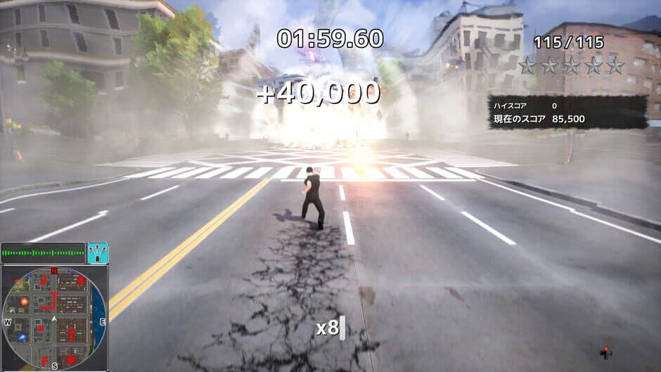 Undefeated screenshot 2