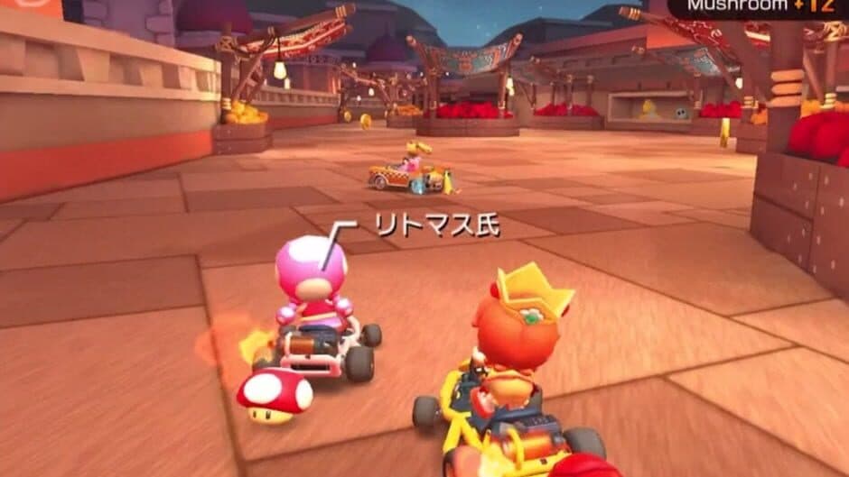 Mario Kart Tour screenshot 9