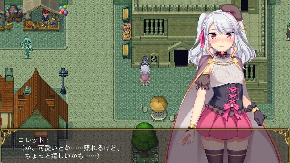 Brave Alchemist Colette screenshot 6