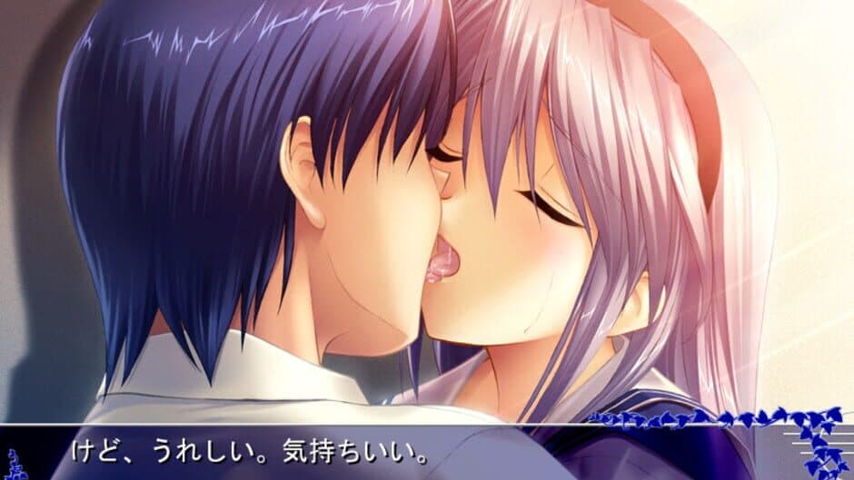 Tomoyo After: It's a Wonderful Life screenshot 1