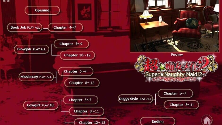 Super Naughty Maid 2 screenshot 3