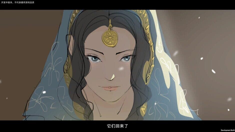 Sands of Salzaar screenshot 7