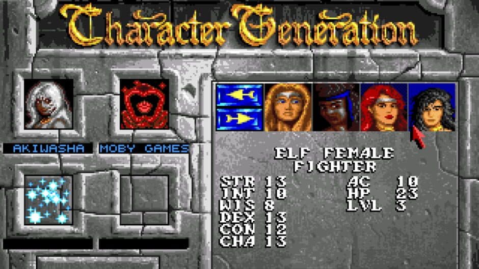 Eye of the Beholder screenshot 9